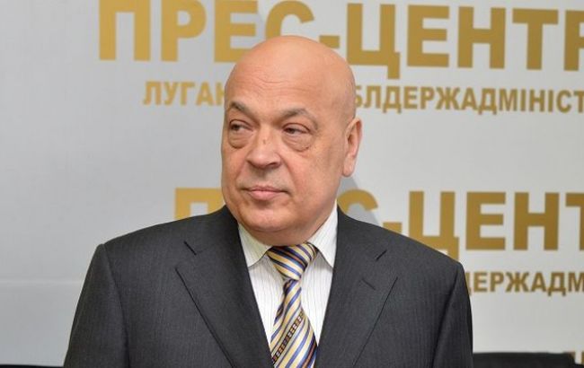 Из-за перебитого водопровода большая часть ЛНР останется без воды, - Москаль