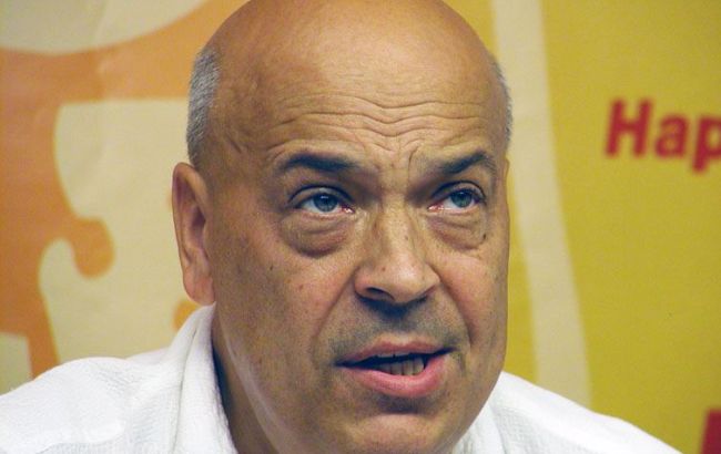 В Екатериновке на растяжке подорвался пастух, - Москаль