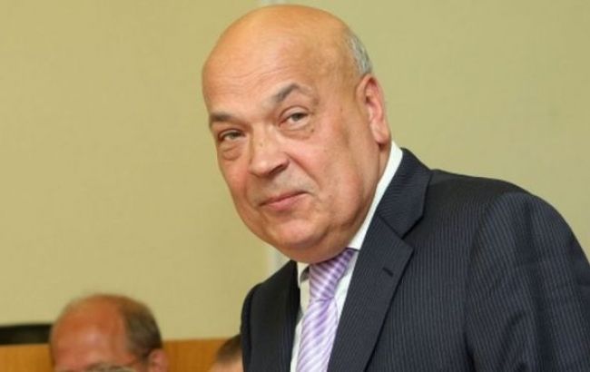 Москаль назначил служебное расследование по факту диверсии на ж/д участке в Луганской обл