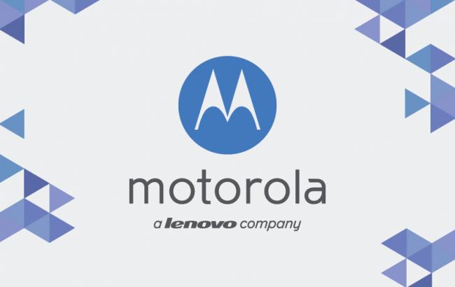 АМКУ оштрафовал Lenovo за покупку акций Motorola