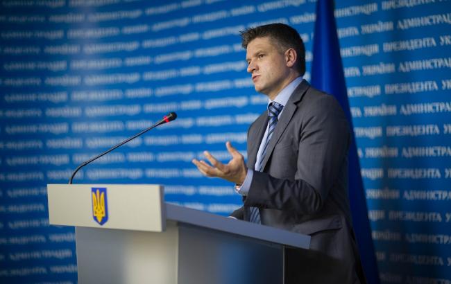 Рада должна принять за основу изменения к Конституции по децентрализации в июле, - АПУ