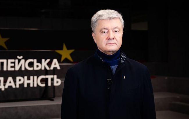 Порошенко: разрушение антикоррупционной инфраструктуры возвращает Украину в сферу влияния РФ