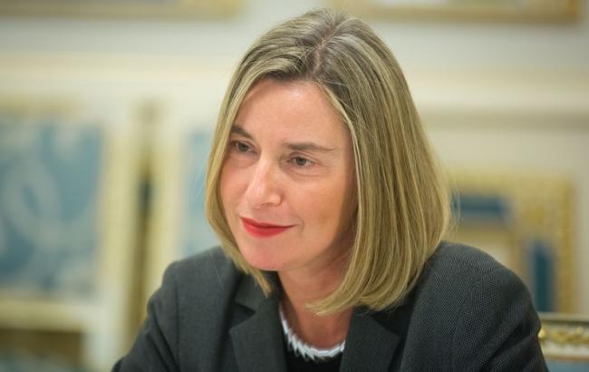 ЕС предоставит следующий транш макрофинансовой помощи Украине до конца года, - Могерини