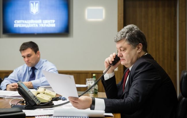 Порошенко предложил развернуть на Донбассе спецмиссию ЕС по соблюдению мира