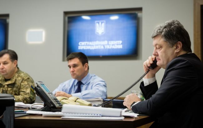 Глави МЗС "нормандської четвірки" проведуть зустріч в кінці січня 2016