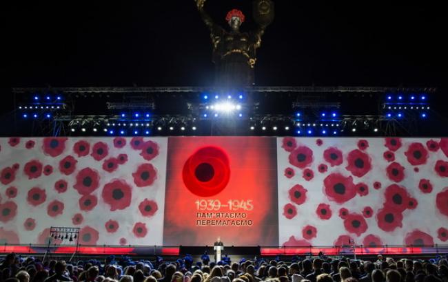 Память погибших во Второй мировой войне почтили "Первой минутой Мира"