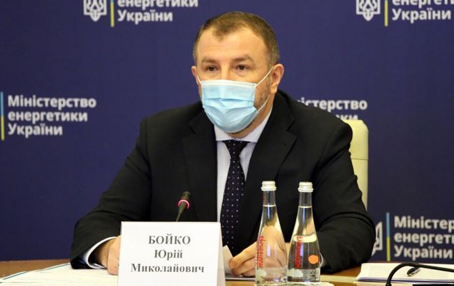 Міністр на день. Кабмін призначив нового в.о. глави Міненерго