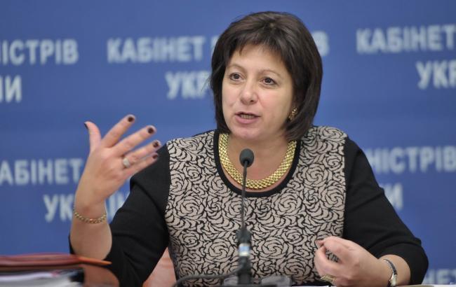 Яресько хоче позбавити Кіпр статусу "податкового раю"