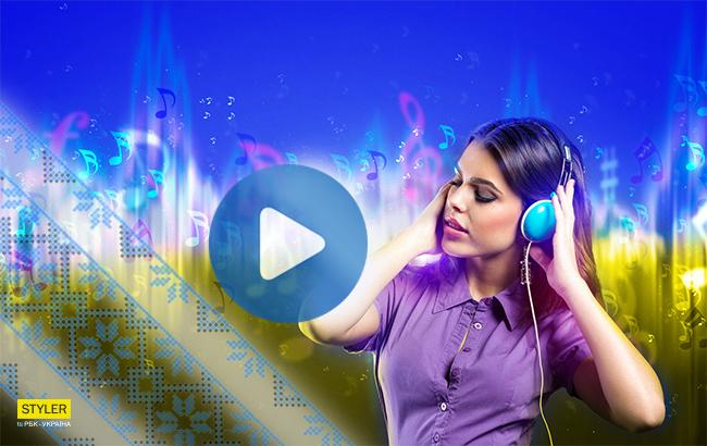 Почути українське: кращі пісні тижня, що минає