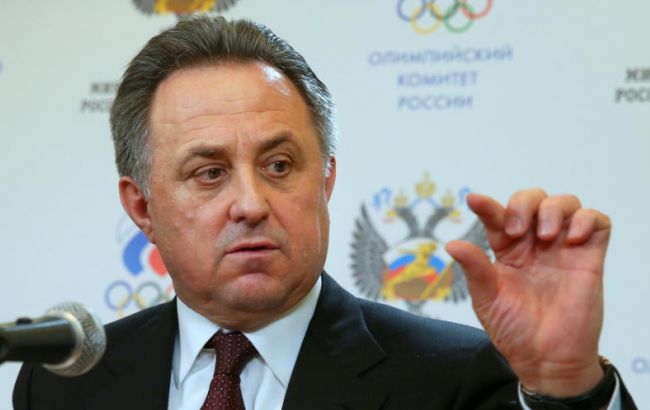 МОК начал расследование против чиновников Минспорта России, - журналист