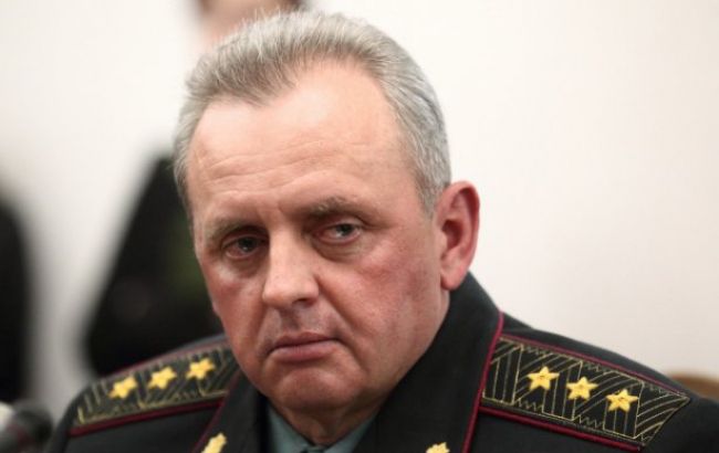 С начала конфликта на Донбассе погибло 2197 украинских военных, - Муженко