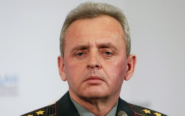 В Генштабе опровергли окружение базы "Правого сектора"