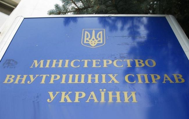 Заборона Вконтакті та Однокласників: МВС пропонує ввести відповідальність для провайдерів