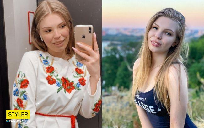 Украинский язык уже не "мерзкий": скандальная блогерша из Киева надела вышиванку и извинилась (фото)