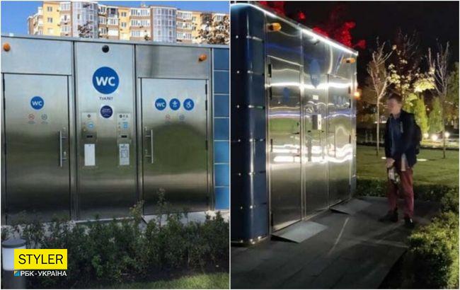 В Днепре турист зашел в общественный туалет, а выйти уже не смог: час просидел в уборной (фото)