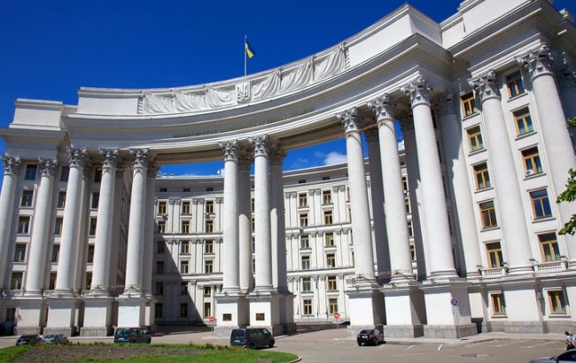 МИД Украины осудил действия РФ в Сирии