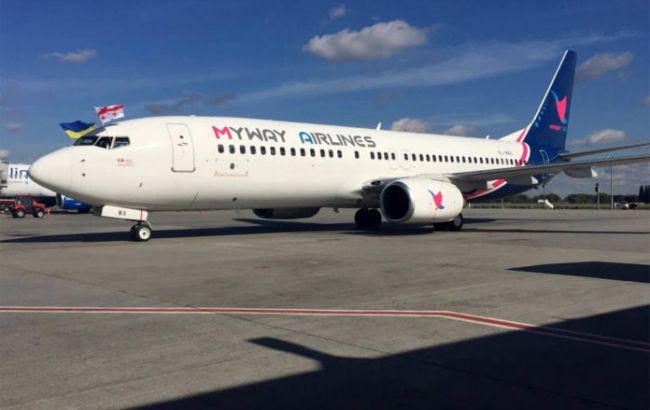 В аэропорт "Борисполь" зашла новая авиакомпания