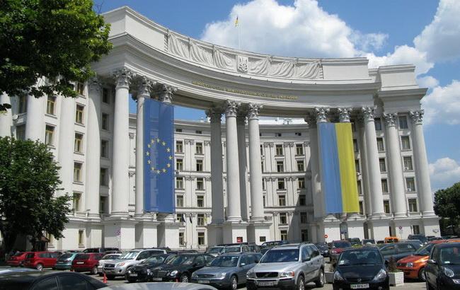 Консульская служба Украины открыла представительство в "Фейсбук"