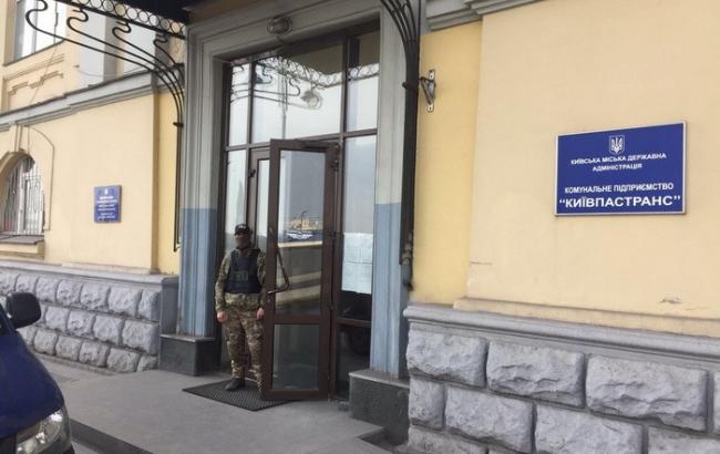 СБУ викрила розкрадання понад 30 млн гривень у "Київпастрансі"