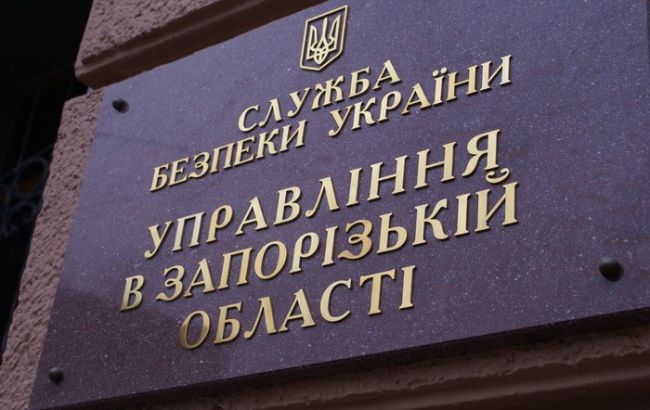 В Запорожье чиновники управления труда и соцзащиты присвоили деньги переселенцев