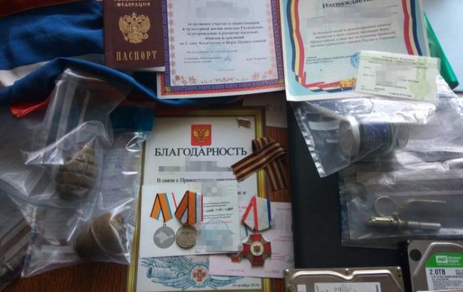 СБУ задержала в Херсонской области пособника оккупации Крыма