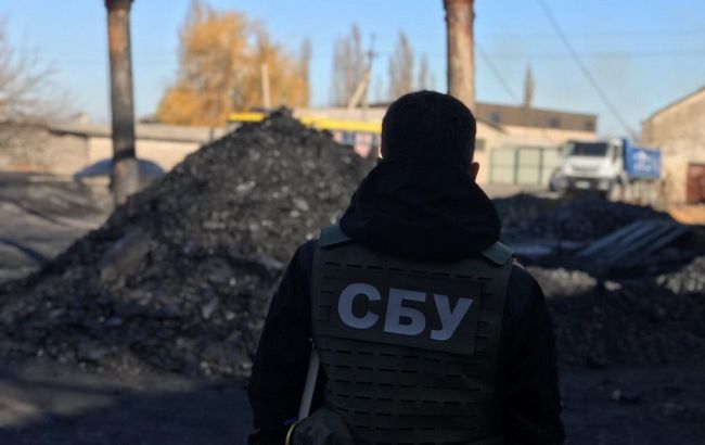 СБУ выявила незаконную добычу угля на Донбассе на 8 млн гривен