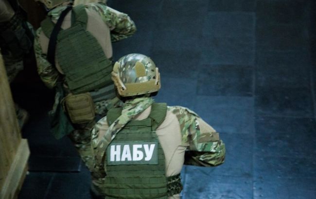 НАБУ задержало второго подозреваемого по делу убытков "Восточного ГОК"