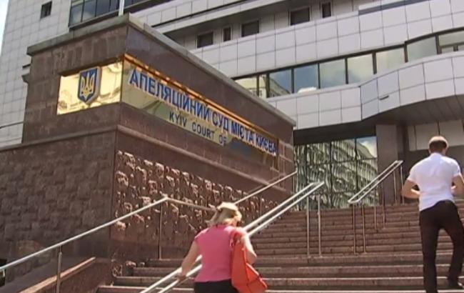 Суд оставил под арестом прокурора Боровика, причастного к "янтарной мафии"