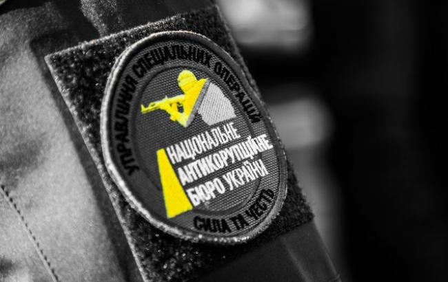 Відбір кандидатів в аудитори НАБУ триватиме не менше місяця