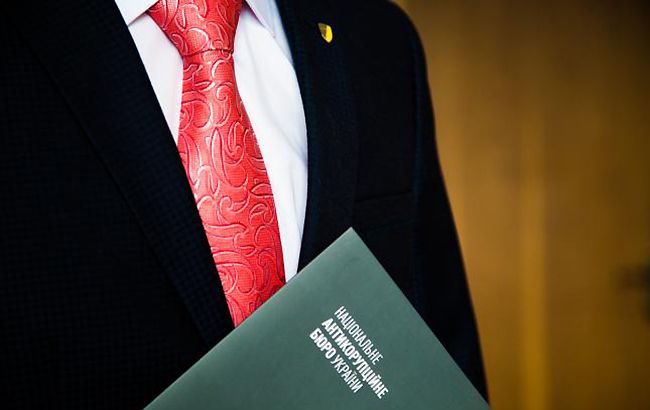 НАБУ завершило расследование об ущербе "Черниговнефтегазгеологии" на 2 млн гривен