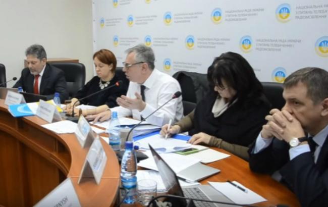 Нацтелерадио отклонило новую редакцию закона "О телевидении и радиовещании"