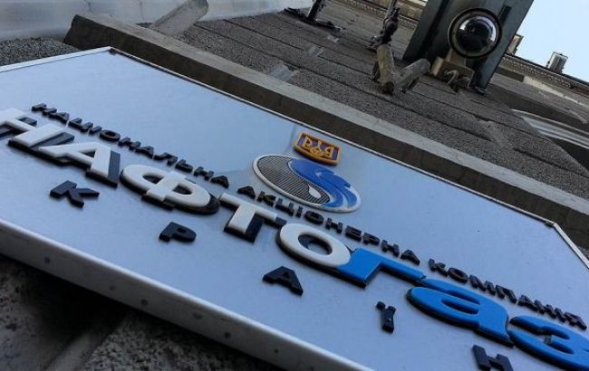 Долг потребителей перед "Нафтогазом" за неделю увеличился на 1,3 млрд грн