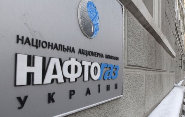 Долг промышленных предприятий перед "Нафтогазом" уменьшился на 1,3 млн гривен