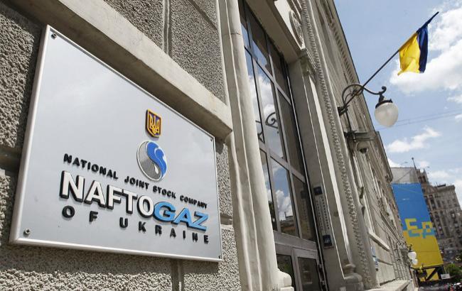 "Нафтогаз" подтвердил готовность к трехсторонней встрече по газу 9 декабря &nbsp;