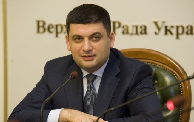 Гройсман: Ложкин еще не принял решение о вхождении в правительство