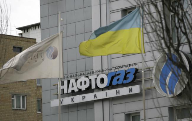 Задолженность предприятий перед "Нафтогазом" снизилась до 21 млрд гривен