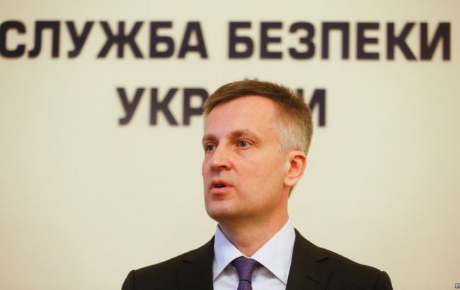 В Украине на праздники будет введен усиленный режим безопасности, - СБУ