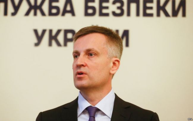 В судах находится 15 дел против граждан РФ по обвинениям в терроризме, - СБУ