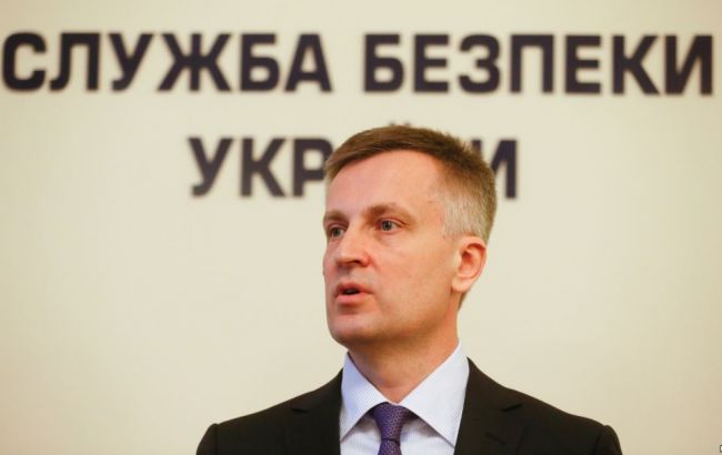 СБУ задержала 29 диверсантов в Одессе и области, - Наливайченко