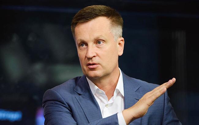 Харьковские соглашения стали предпосылкой аннексии Крыма, - Наливайченко