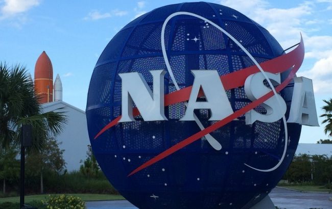 NASA обнаружило 21 экзопланету, на которой могла развиться жизнь