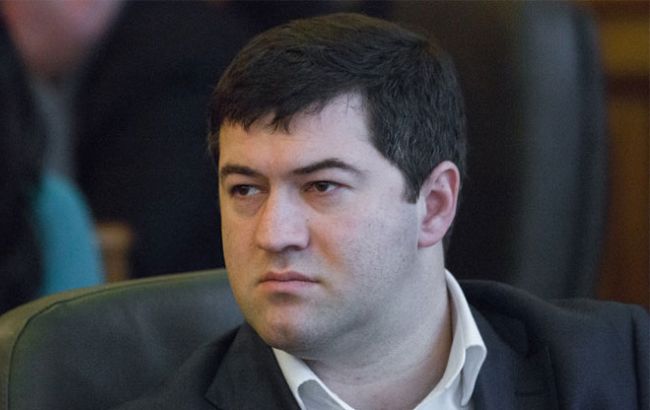 Минфин попросил НАПК проверить поездку Насирова на инаугурацию Трампа