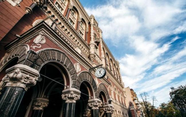 Дефицит платежного баланса Украины составит 1% ВВП в 2015