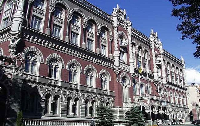 Екс-заступник голови НБУ вийшов з-під варти під заставу, - адвокат&nbsp;