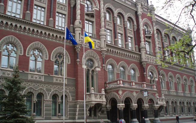 МВФ не давав Україні рекомендації підвищувати безпосередньо тарифи і пенсійний вік, - НБУ