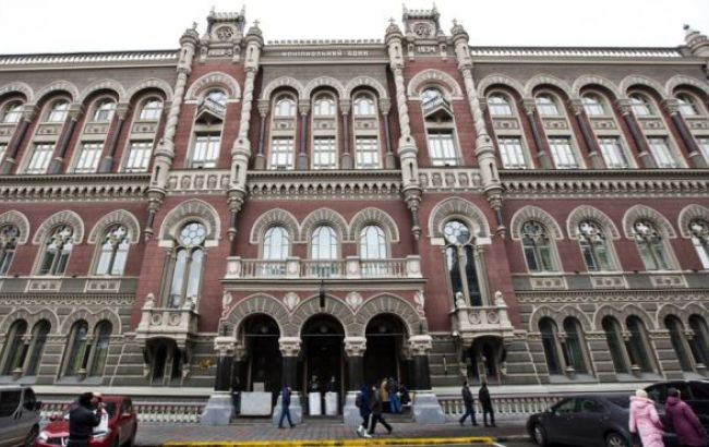 НБУ ожидает восстановления экономического роста в III квартале за счет экспорта