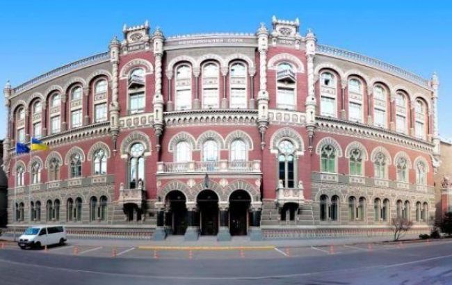 НБУ на 2 ноября ослабил курс гривны до 22,99 грн/долл