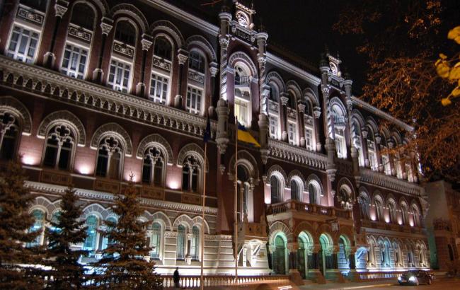 НБУ на 5 февраля ослабил курс до 29,02 гривен за евро