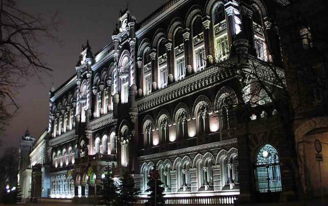 НБУ на 5 октября укрепил курс гривны к доллару до 25,86