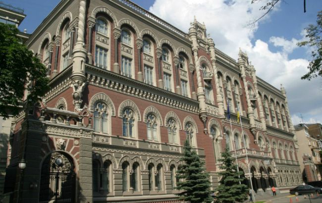 НБУ на 7 августа укрепил курс гривны до 21,48 грн/долл